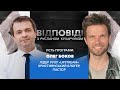 «Руслан Кухарчук. Відповіді.» / Олег Боков @OlegBokov