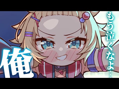video thumb