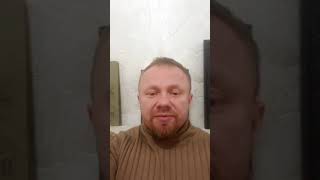 Малюта Сергей Коротких Боцман Про Записку И Дальнейшие Действия В Деле Тесака