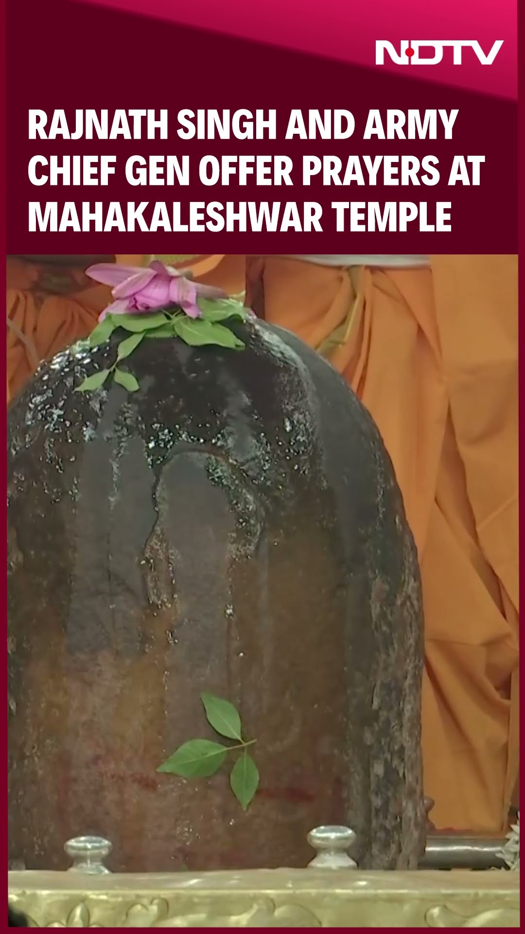 Rajnath Singh And Army Chief Gen Upendra Dwivedi Offer Prayers At Mahakaleshwar Temple