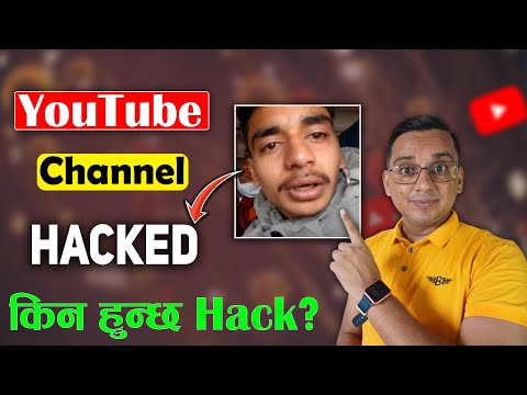 Ratna Karki YouTube Channel Hacked 