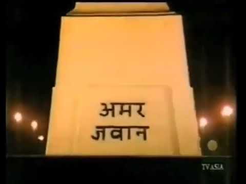 Param Veer Chakra