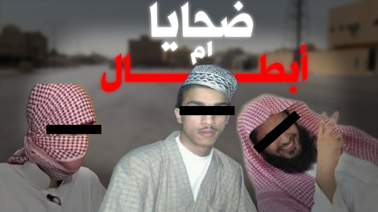 التفحيط من البداية الى النهاية