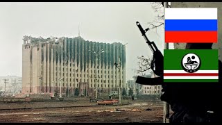 Чеченская война 1994-1996 | Тимур Муцураев - Русский солдат