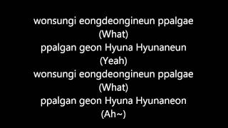 Hyuna - RED Lyrics (KR)