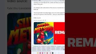 Metroid leak 