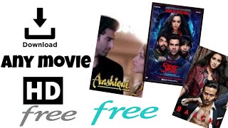 Download any movie for free || WINKIN STUDIO ||