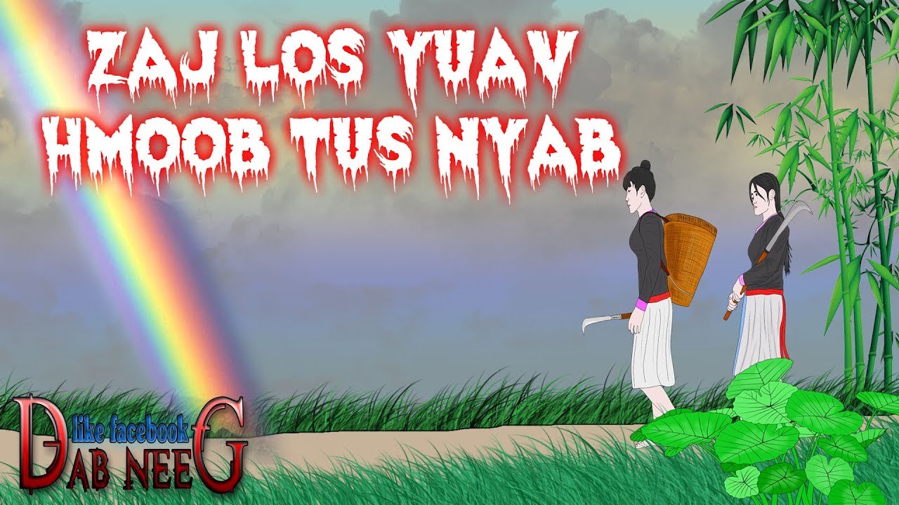 dab neeg 950 zaj los yuav hmoob tus nyab