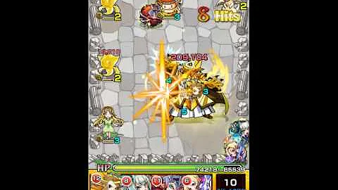 モンスト 光陰のパラシオ モンスト 光陰のパラシオ