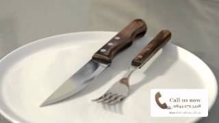 Jumbo Steak Knife and Fork Set (SteakKnives.co.uk)