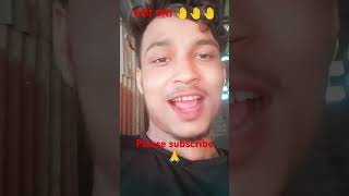 Tora Ke Rakh Leni Ihe Ka Kam Ba