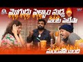 Jolo chip challenge went wrong   rj chaitu