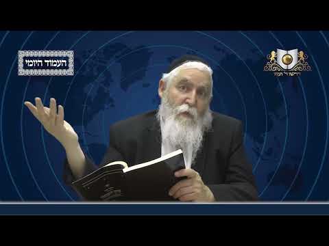 העמוד היומי מסכת עירובין דף י עמוד א