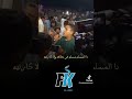انا بسأل ليه اسمع خانة الطفل ده هتعجبكم مع الامبراطور ياسر رشاد اشترك وتابع كل جديد معانا 