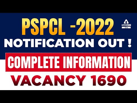 PSPCL Assistant Lineman Recruitment 2022 | PSPCL Assistant Lineman | Full Details