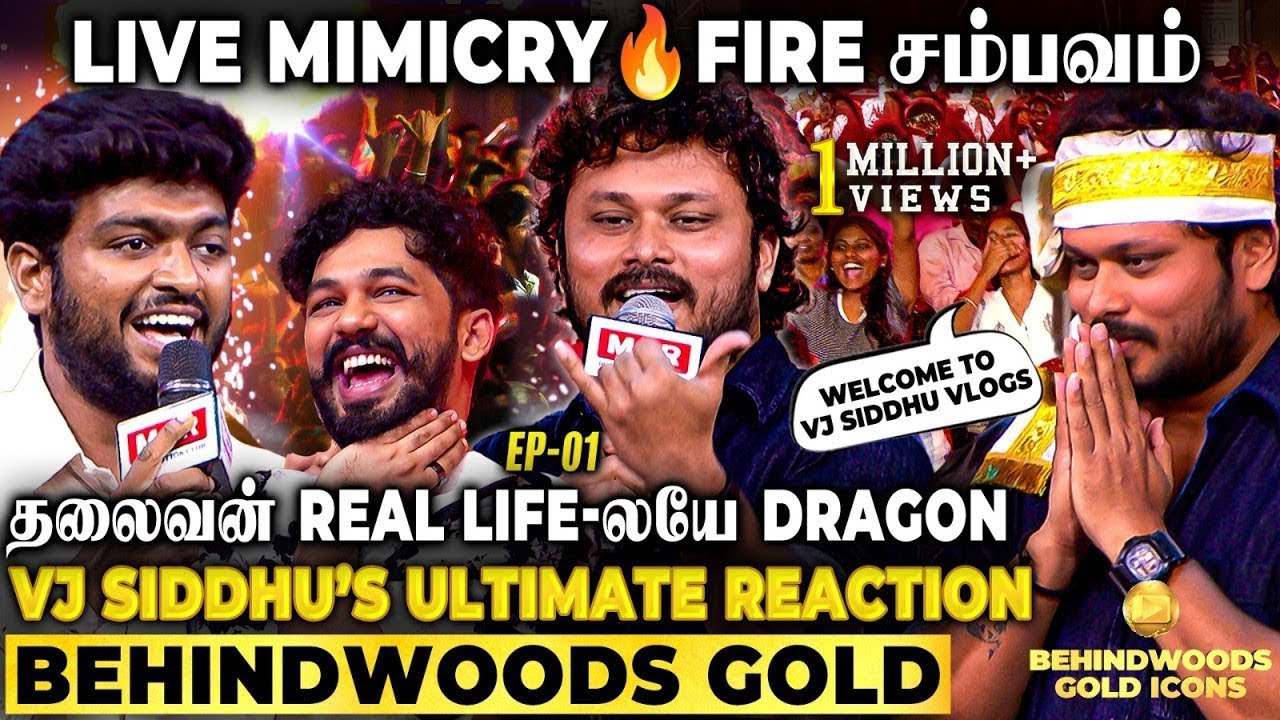 நண்பனை கட்டியணைத்து கலங்கிய VJ Siddhu😭கண்ணீர் விட்டு கத்திய FAN GIRLS😍 #BGI @VjSiddhuVlog