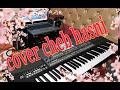 Cover Cheb Hasni Nkwi Rouhi 