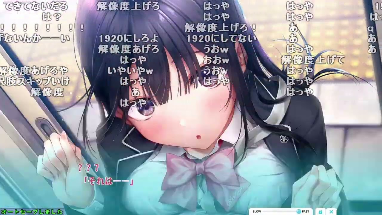 バトラ「VALOマリメ制服カノジョのコンボ」(制服カノジョ / Part3)【2025/02/03】