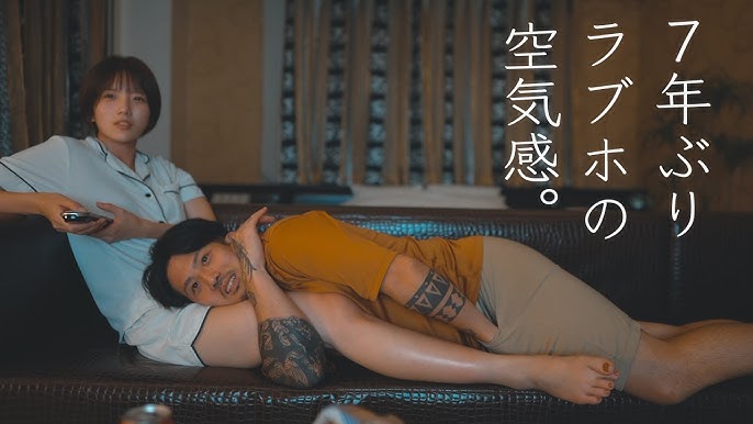 人妻 ラブホ 投稿 