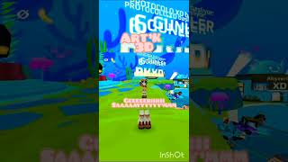 Gossip Girl protocolo #nehirstv #pkxd #pkxduniversd#music 3Dyapmis #pkxduniverse #protocolo