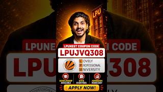 LPUNEST Phase 2 Last Date | LPUNEST Coupon Code 2026 #lpunest