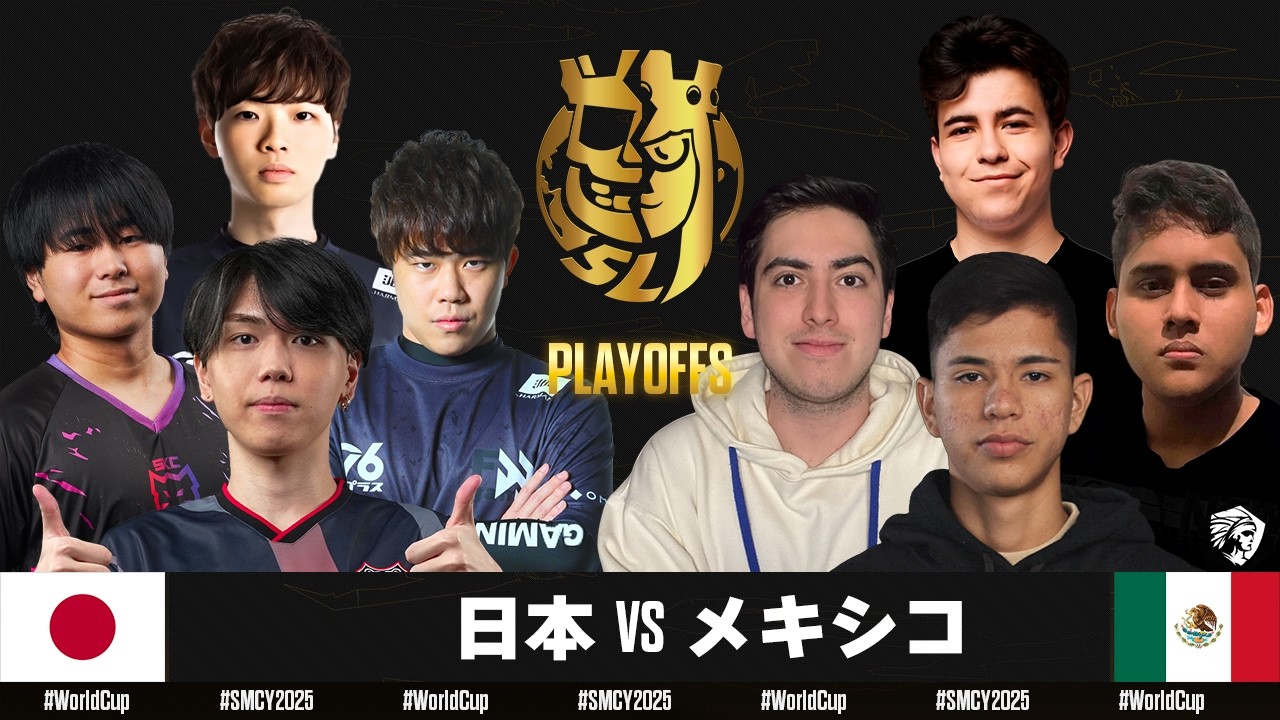 【クラロワ】ワールドカップ プレイオフ 日本VSメキシコ アッパー準決勝 [日本語]