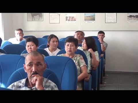 09.08.2019 г. Семинар по направлению - Овцеводство