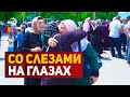 Со слезами на глазах. Бесплатный хадж от Керимова