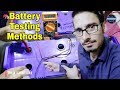 Learn How To Test A Lead Acid Battery At Home | UPS Battery Testing Procedure in Urdu/Hindi