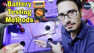 Learn How To Test A Lead Acid Battery At Home | UPS Battery Testing Procedure in Urdu/Hindi