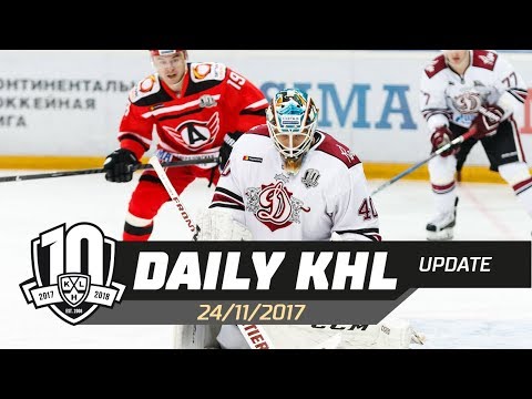 Daily KHL Update - November 24th, 2017 (English)