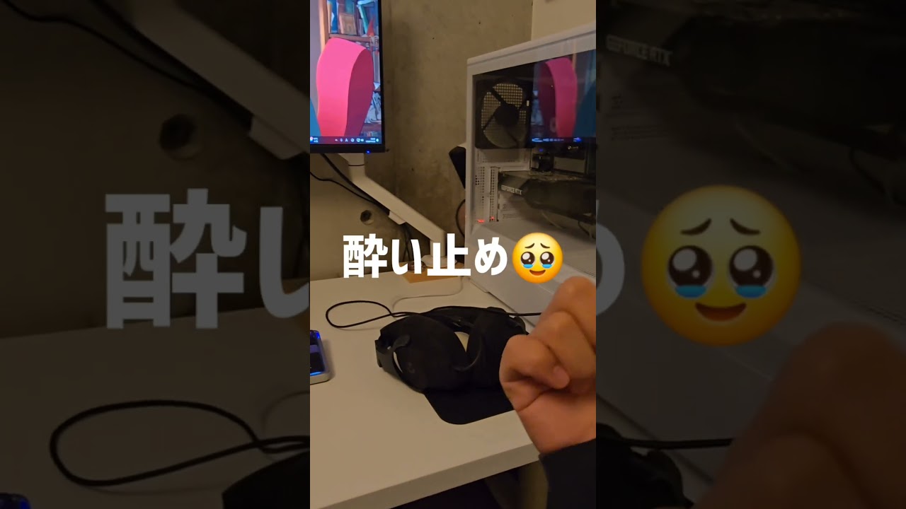 ブラックフライデーセール対象】コスパ抜群。MOTTI Poka3電動昇降