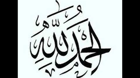 عمر عبدالعزيز الزهراني .. سورة الانبياء