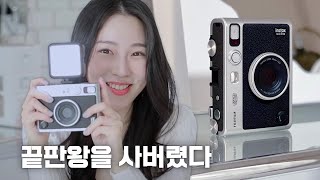 폴라로이드 딱 하나만 사야한다면,, 전 이걸로 갑니다ㅋㅋㅋ instax mini Evo screenshot 4