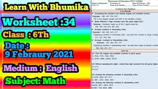 Class 6th Worksheet-34|Math|09/02/2021 |English medium|Worksheet-34 Math|