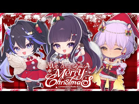 We Wish You a Merry Christmas Covered by Pixela S (Roselia, Hydrangea, Divina)