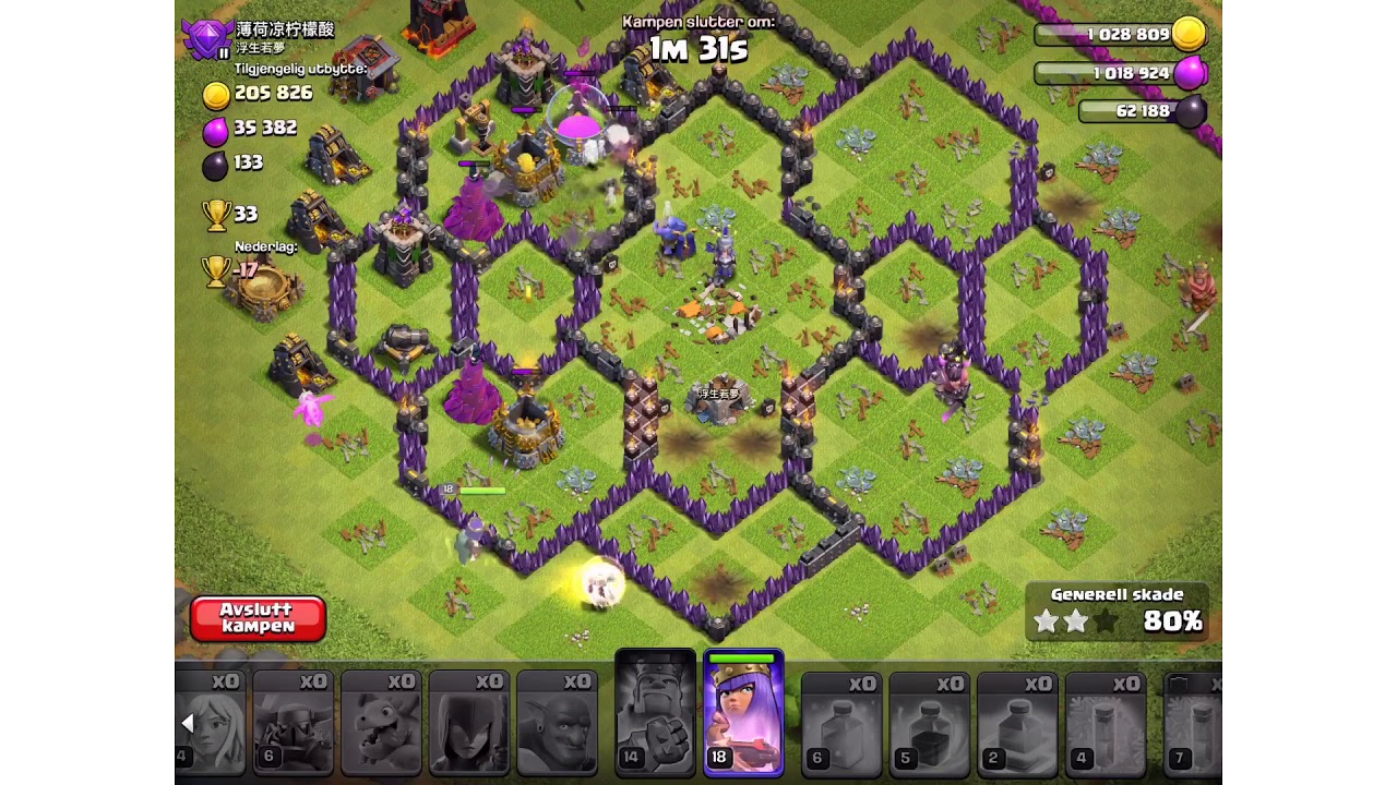 clash-of-clans-ep1-comment-for-ep2-youtube