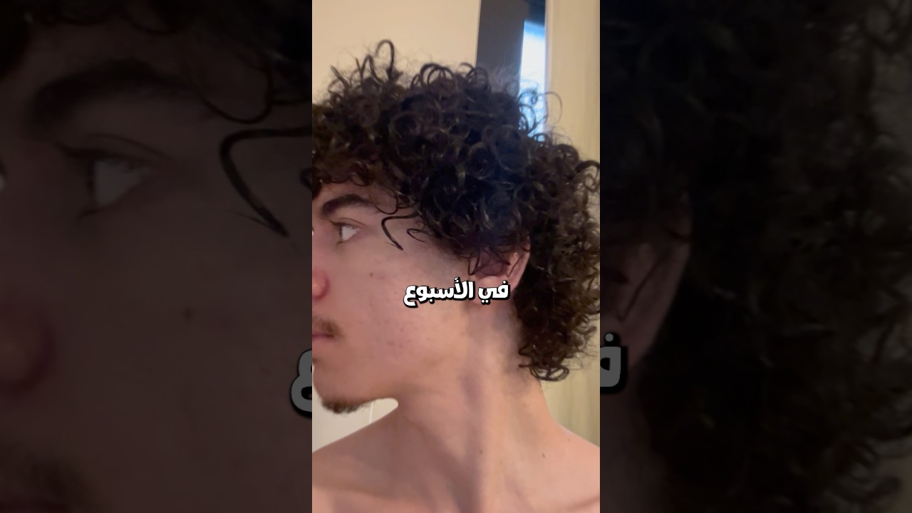 ايش يصير لو وقفت غسول الوجه 30 يوم!!