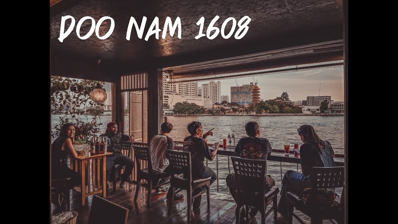 doo nam 1608  ร้านอาหารไทยสไตล์ฟิวชั่นเน้นวัตถุดิบที่ดีจากซีฟู้ดและเนื้อวัว ริมแม่น้ำเจ้าพระยา | เนื้อหาร้าน อาหาร เจริญนคร ริม น้ําที่แม่นยำที่สุด