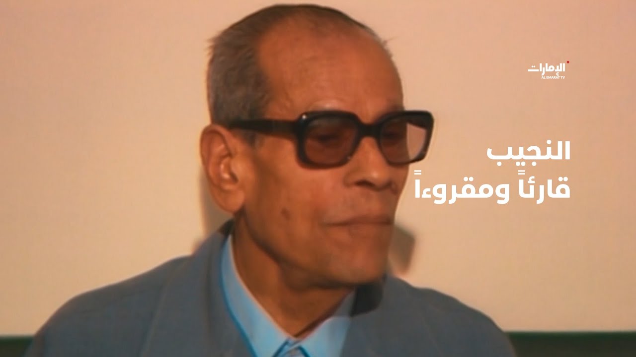 فيلم وثائقي بعنوان 