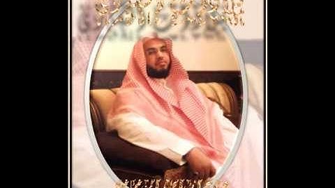 القران الكريم - القارى الشيخ - #علاء #المزجاجي Surat Al-Esraa - Alaa Al-Mezjaji