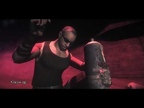 Video: Vivendi Conferma Riddick PC