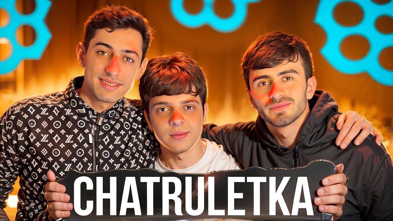 AMH-ն, GUG-ը ու PQO-ն CHAT RULETKA–ում 😂😝 ԳԺԱՆՈՑ ԱԱԱ 🤪💣