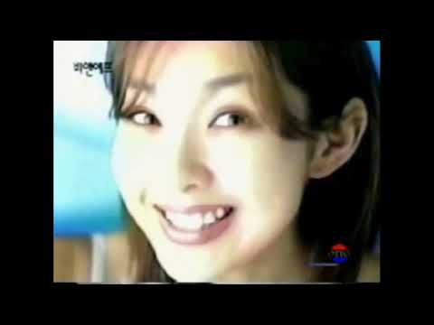 김규리 출연 애경 비앤에프 CF (빈틈 없는 여자 편)