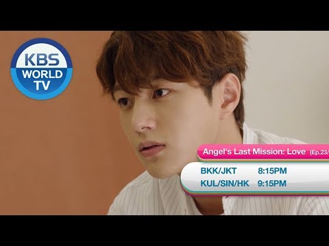 January 1 WED - Unasked Family  / Angel&amp;#39;s Last Mission and more [Today Highlights]