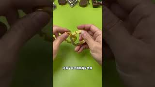 four-leaf clover