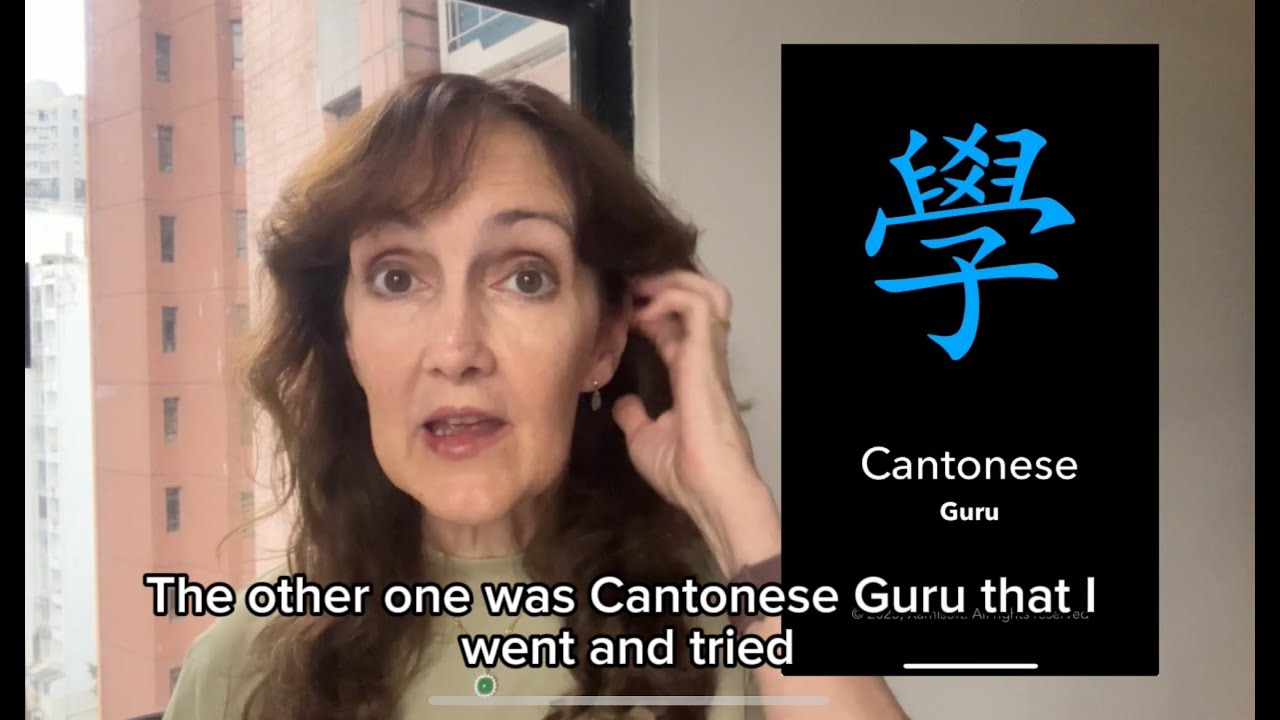 Learning Cantonese with AI - Yes, No, Maybe?