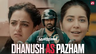 Download Lagu First 7 Minutes of Thiruchitrambalam | Dhanush | Nithya Menon | Watch on Sun NXT MP3 Download Lagu First 7 Minutes of Thiruchitrambalam | Dhanush | Nithya Menon | Watch on Sun NXT MP3