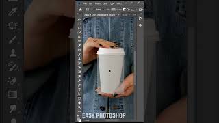 Use this method to create coffee Mug Mockup in Photoshop  #short