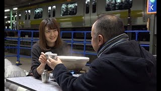ＪＲ両国駅でおでんと熱燗を楽しむ